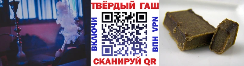МЕТАМФЕТАМИН Сегежа