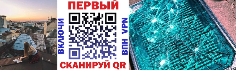 где продают наркотики  Сегежа  Амфетамин VHQ 