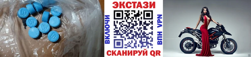 дарк нет формула  MEGA ONION  Сегежа  ЭКСТАЗИ mix 