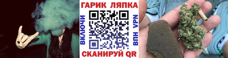 Гашиш Изолятор  KRAKEN как зайти  Сегежа 
