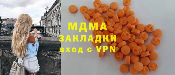 крисы Балабаново