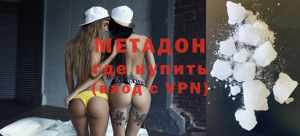 спайс Баксан