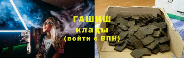 крисы Балабаново