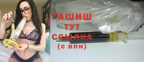 крисы Балабаново