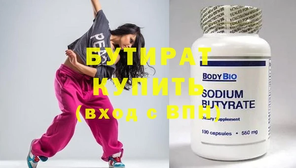 крисы Балабаново