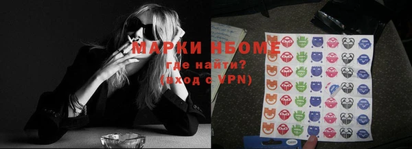 прущая мука Балахна