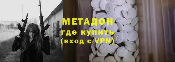 крисы Балабаново
