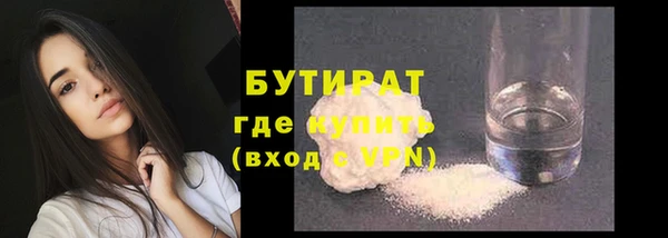 крисы Балабаново