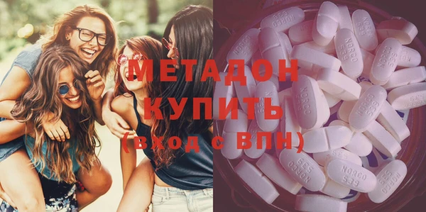 крисы Балабаново