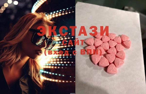 MESCALINE Вуктыл