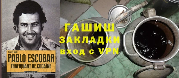 крисы Балабаново
