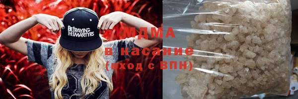 крисы Балабаново