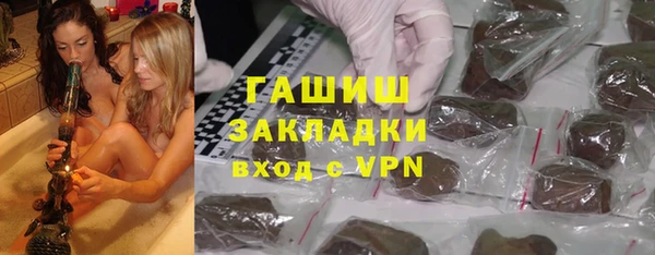 крисы Балабаново