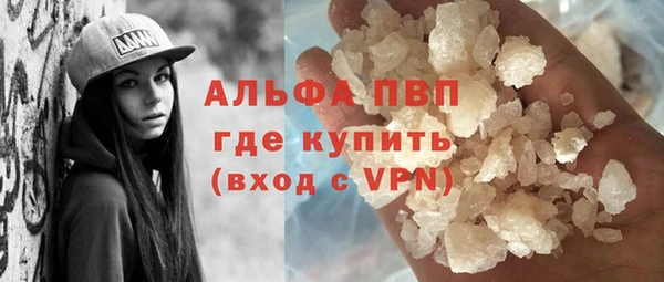 крисы Балабаново