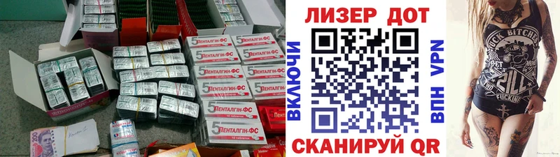 ЛСД экстази ecstasy  Сегежа 